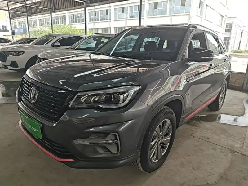 Changan CS75, 2020