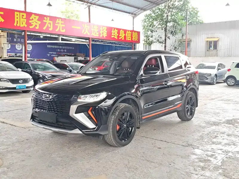 Geely Boyue, 2022