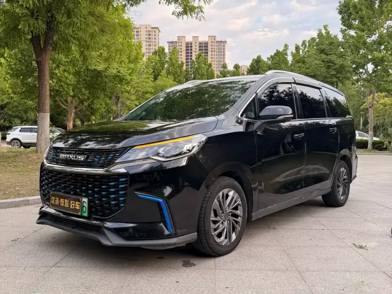 Maxus Euniq 5, 2021