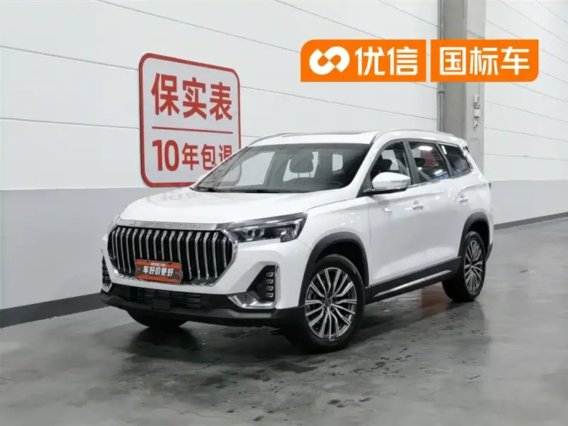 Jetour X90 PLUS, 2025
