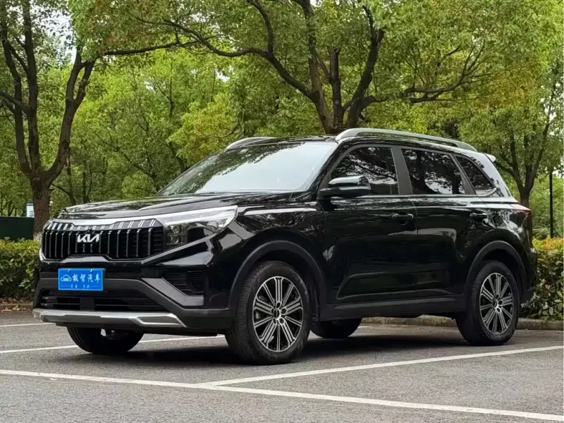 Kia Sportage, 2023
