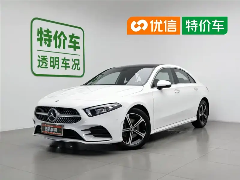 Mercedes-Benz A-Class, 2022