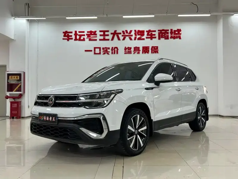 Volkswagen Tharu, 2023