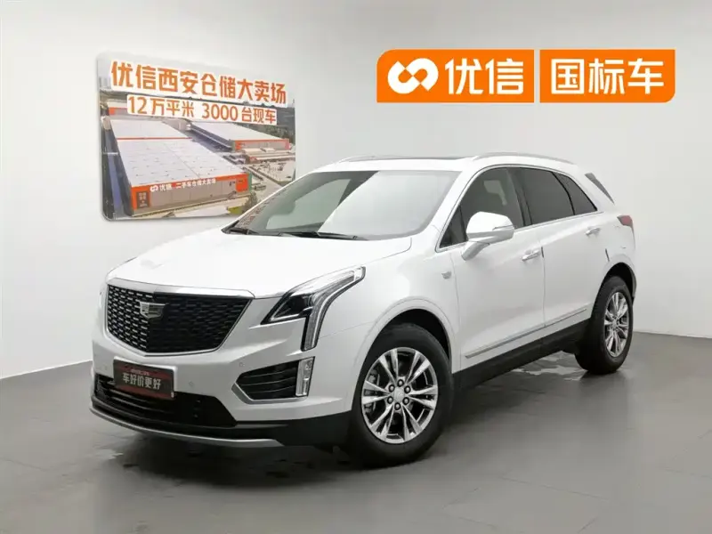 Cadillac XT5, 2020