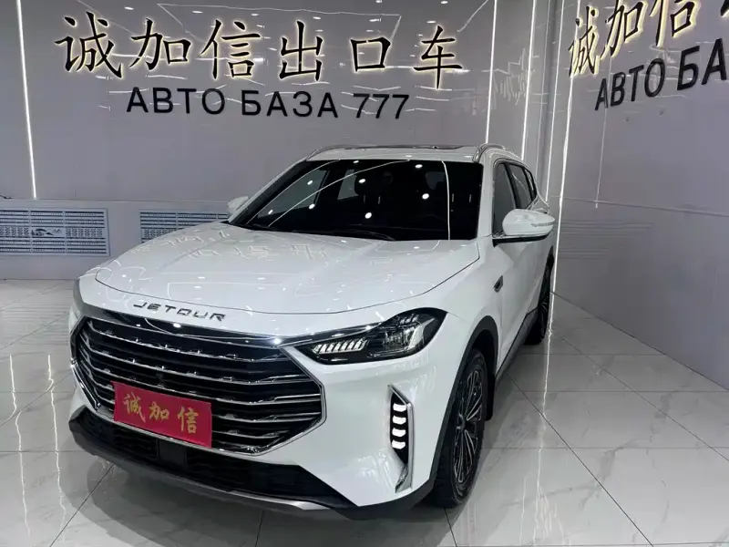 Jetour X70 PLUS, 2023