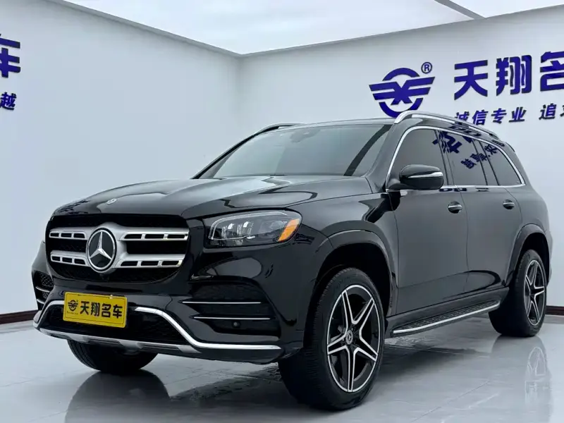 Mercedes-Benz GLS, 2022