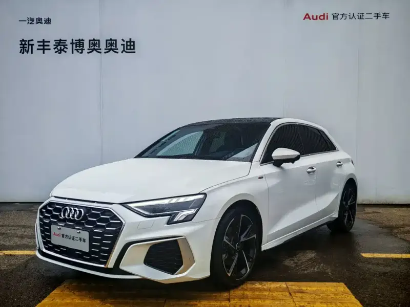 Audi A3, 2023