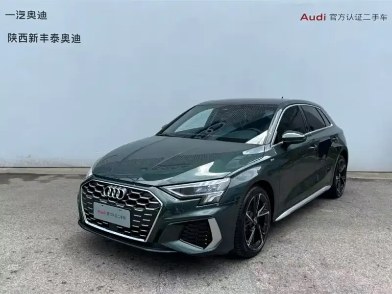 Audi A3, 2024