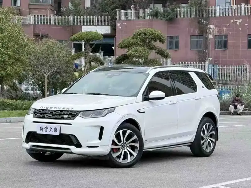 Land Rover Discovery Sport, 2021