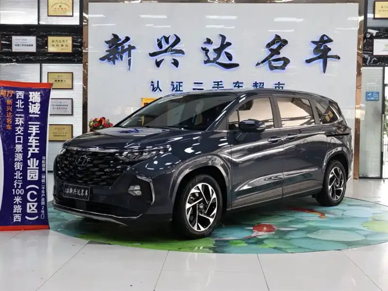 Hyundai Custo, 2023