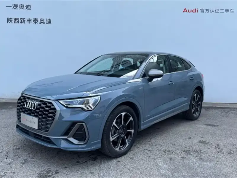 Audi Q3 Sportback, 2023