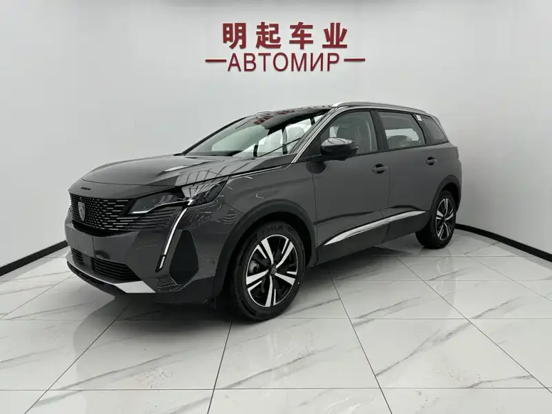 Peugeot 5008, 2026