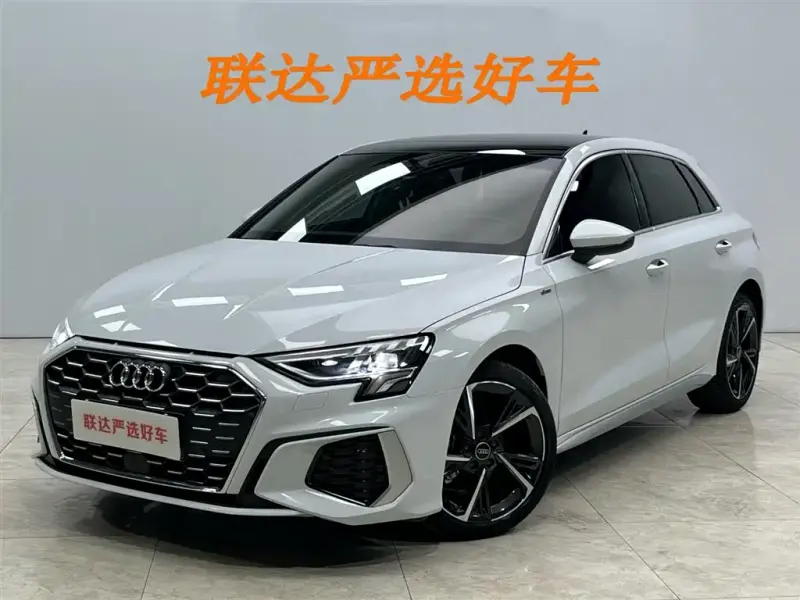 Audi A3, 2023