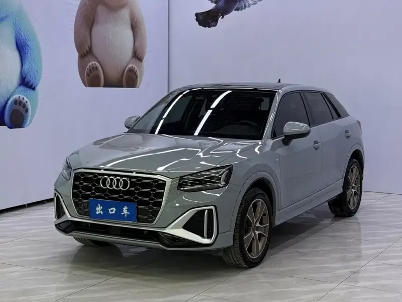 Audi Q2L, 2022