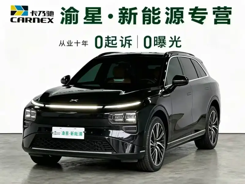 XPeng G9, 2024