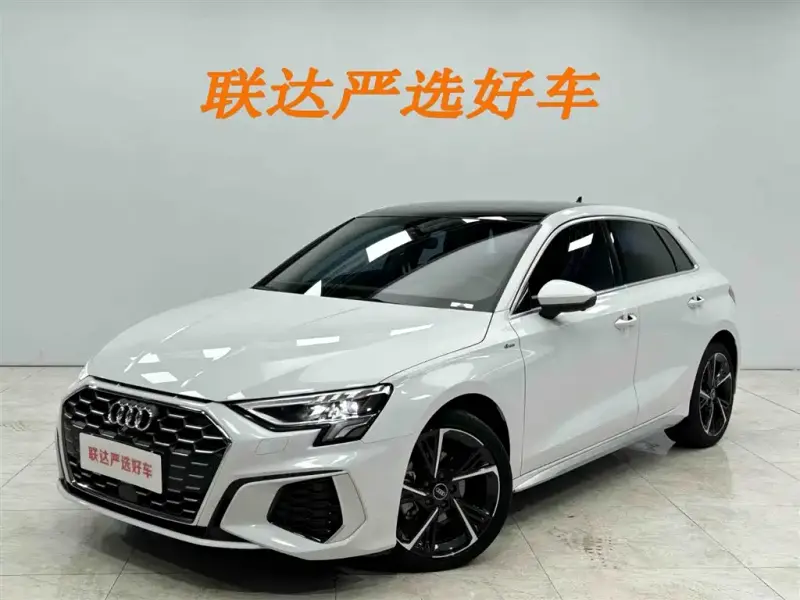 Audi A3, 2023