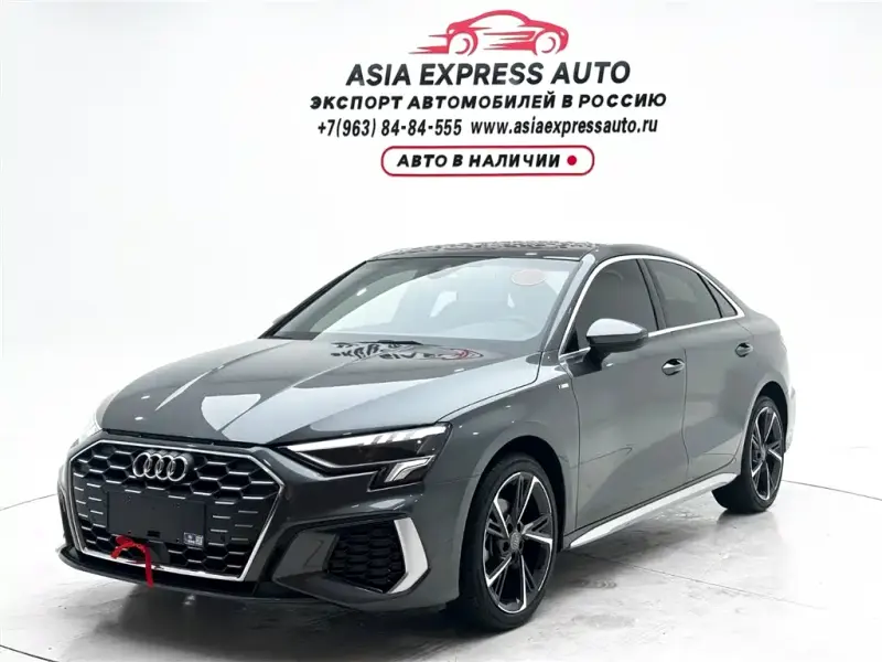 Audi A3, 2022