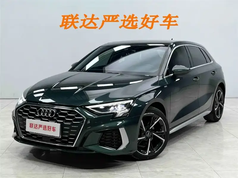 Audi A3, 2023