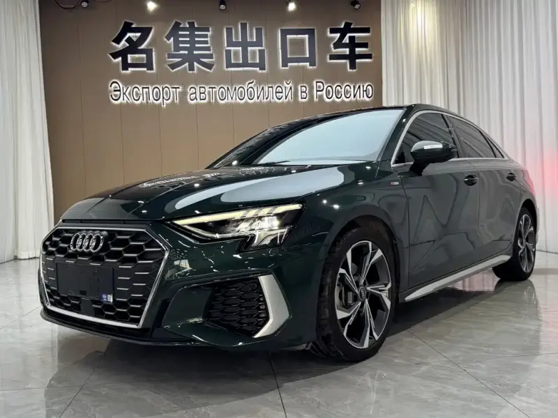 Audi A3, 2023