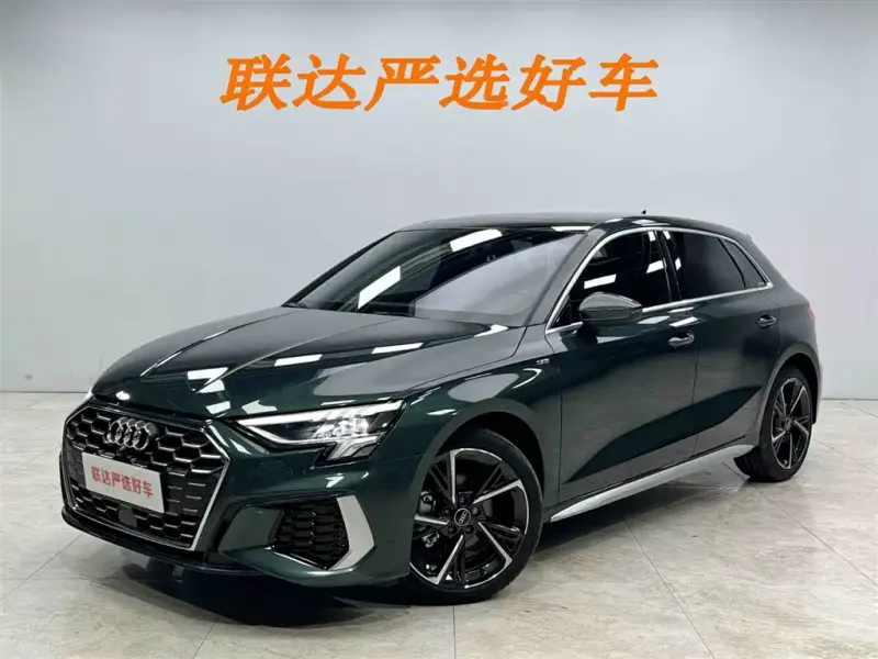 Audi A3, 2023