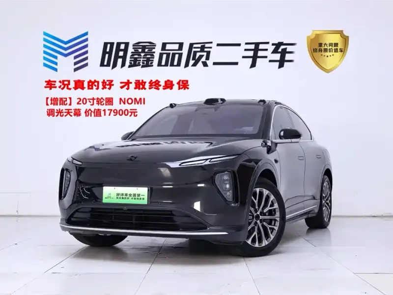 NIO EC6, 2024