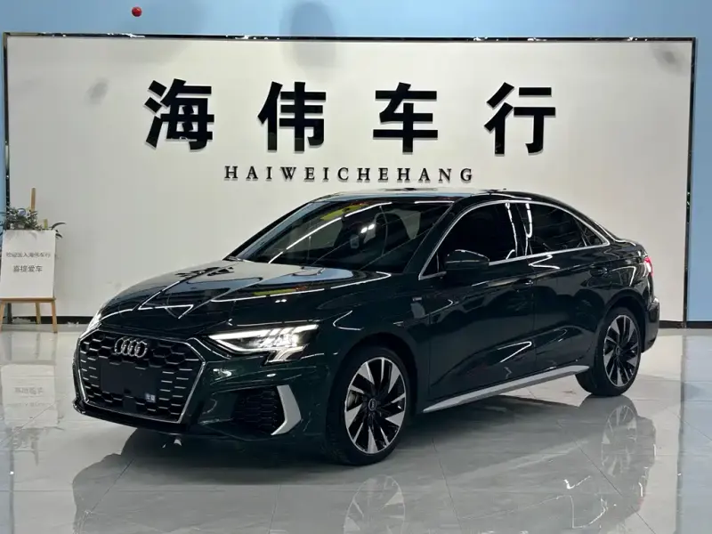 Audi A3, 2023
