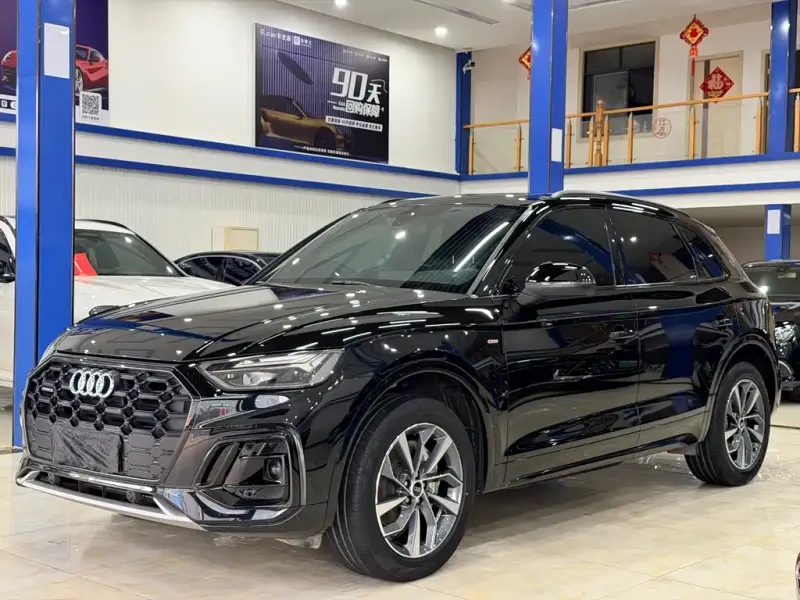 Audi Q5L, 2023