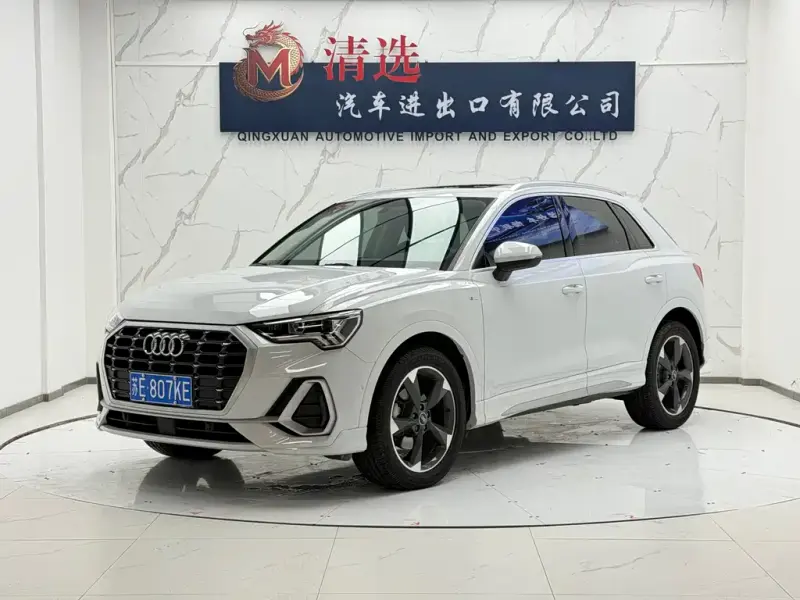 Audi Q3, 2021