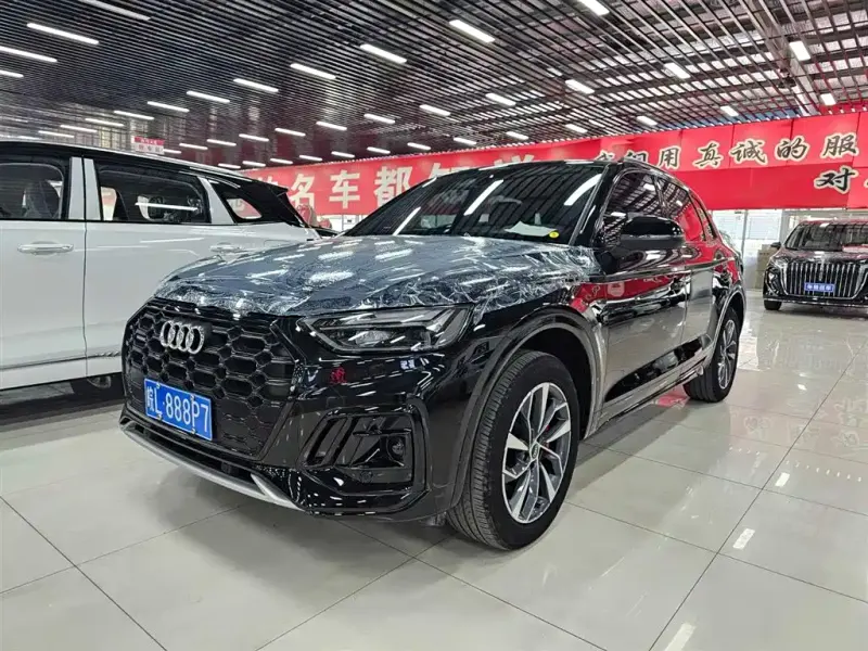 Audi Q5L, 2024