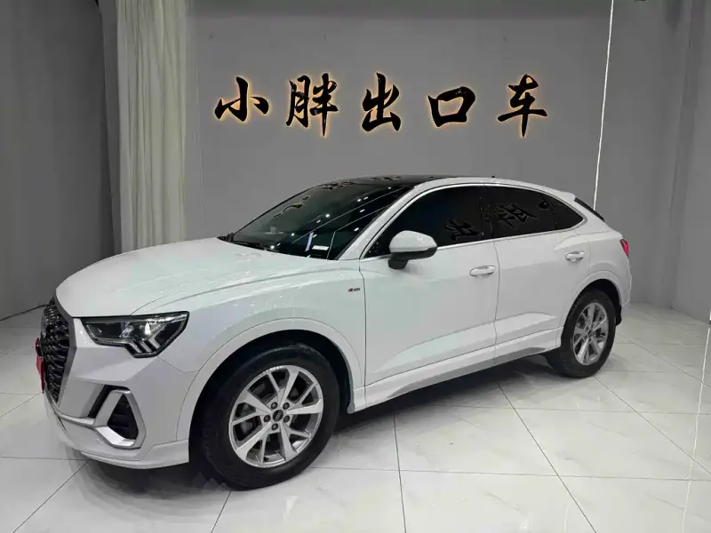 Audi Q3 Sportback, 2022