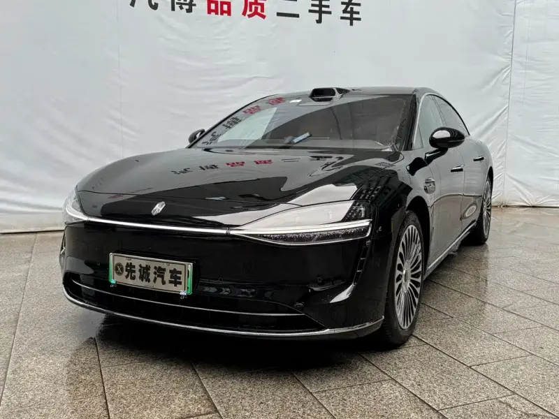 Stelato Xiangji S9, 2025