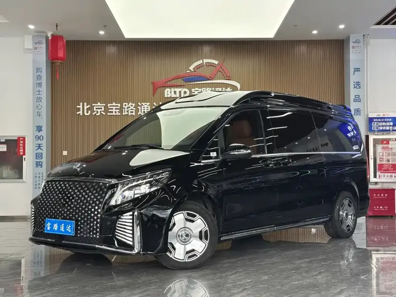 Mercedes-Benz V-Class, 2023