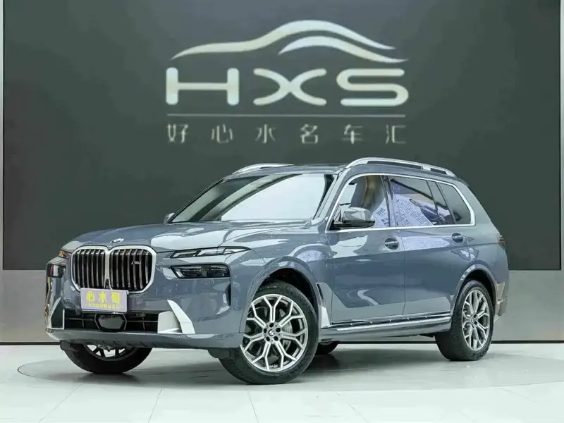 BMW X7, 2023