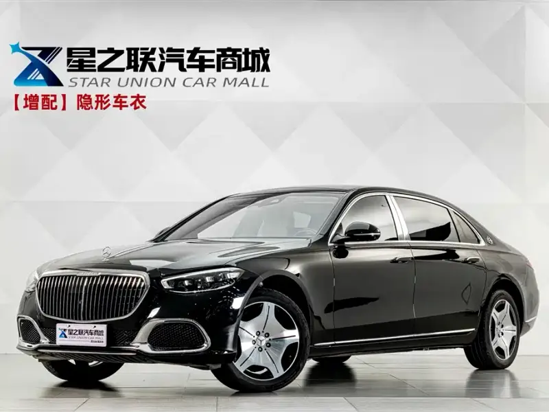 Mercedes-Benz S-Class, 2023