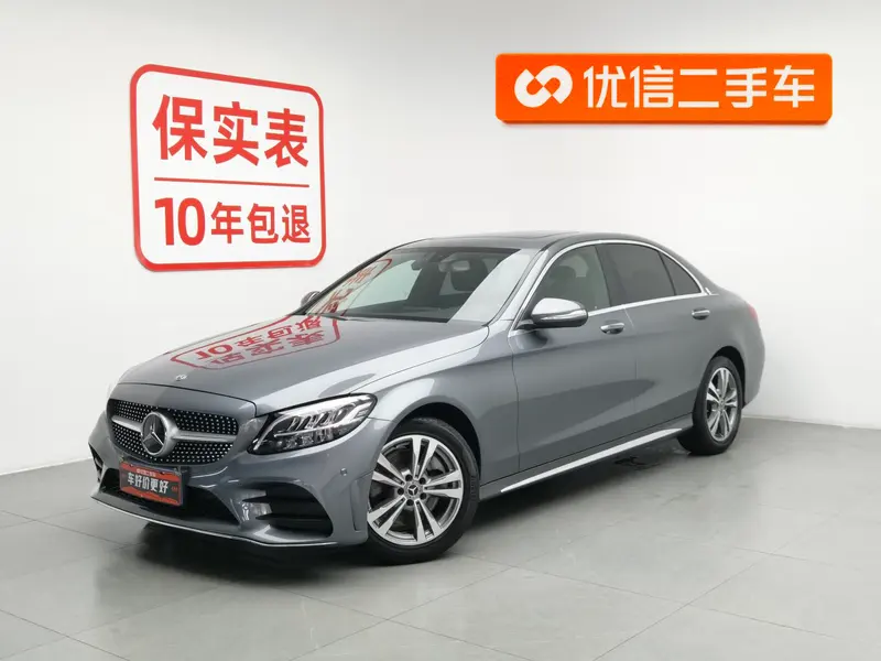 Mercedes-Benz C-Class, 2019