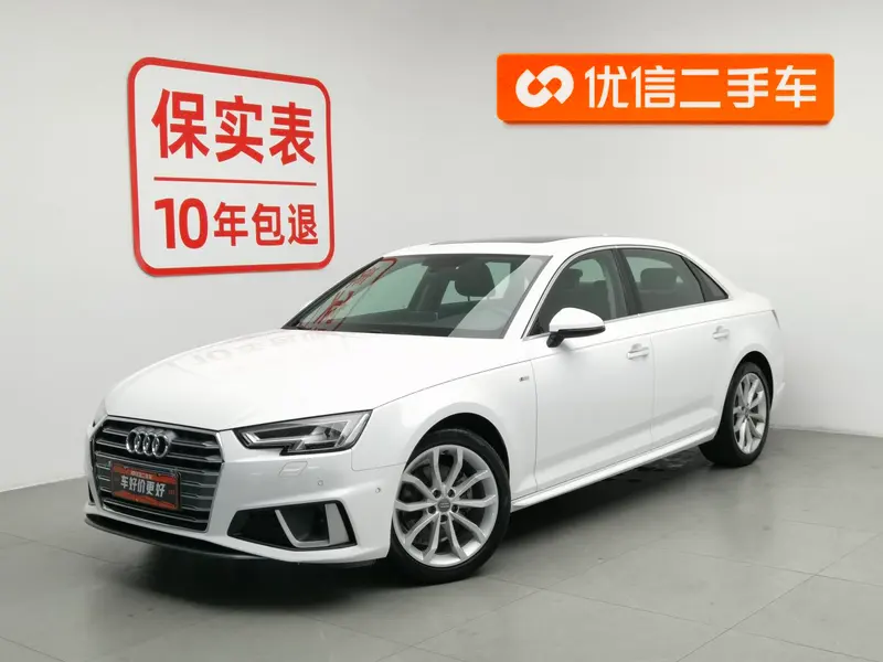 Audi A4L, 2019