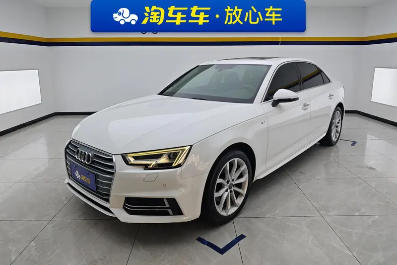 Audi A4L, 2018