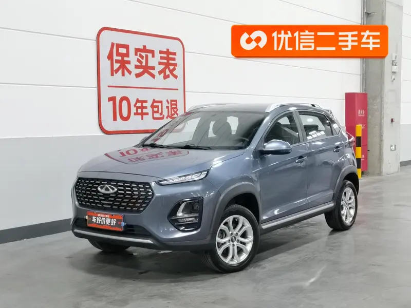 Chery Tiggo 3x, 2021