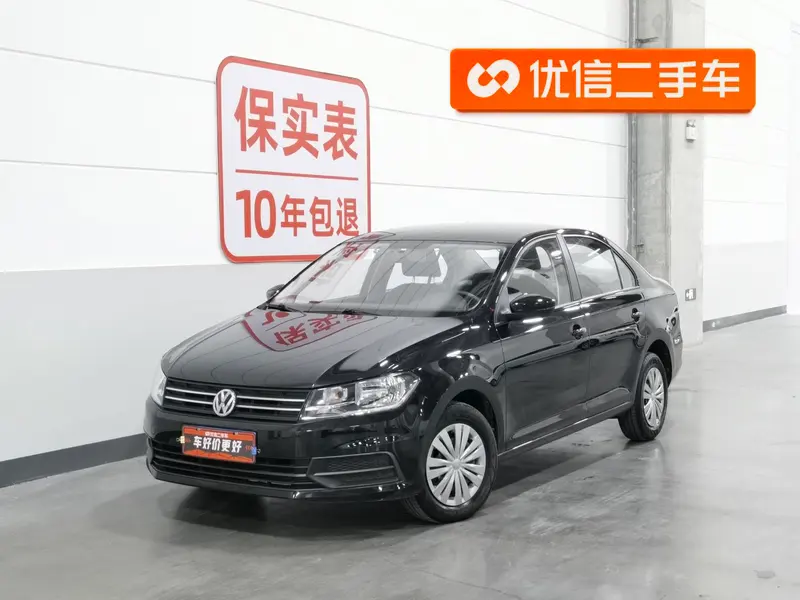 Volkswagen Santana, 2021