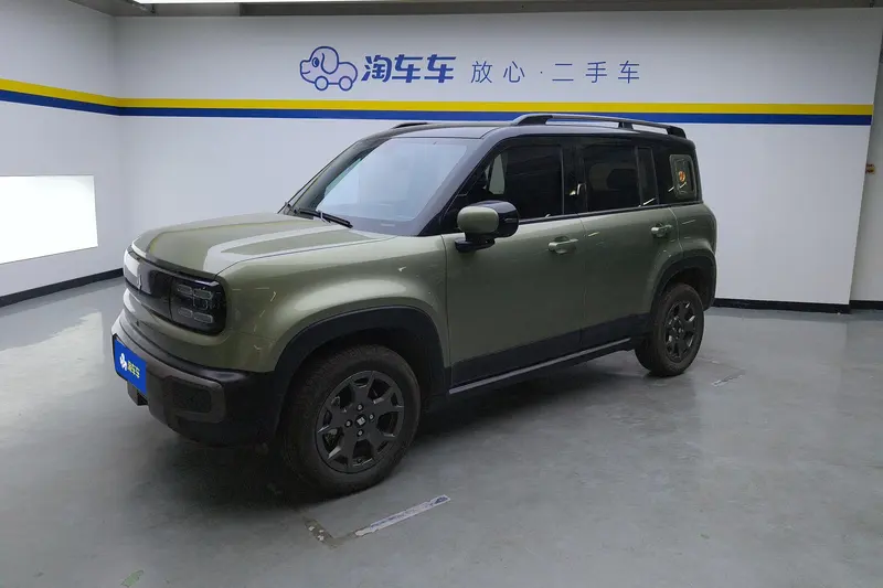 Baojun Yueye Plus, 2026