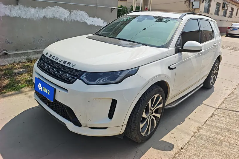 Land Rover Discovery Sport, 2020