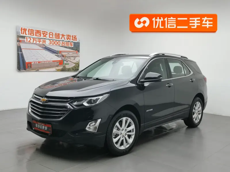 Chevrolet Equinox, 2017