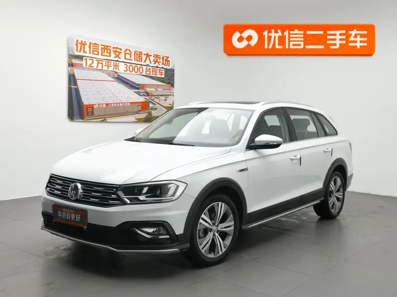 Volkswagen C-TREK, 2020