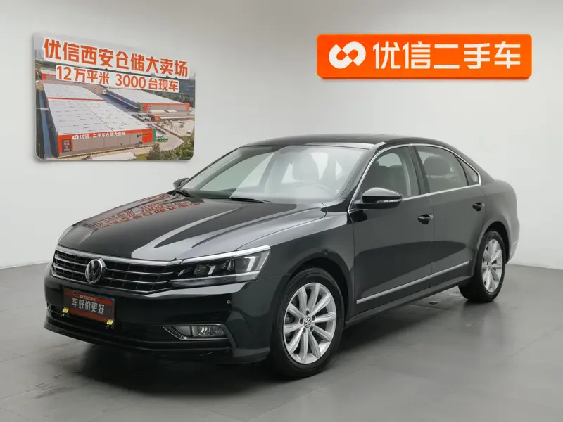 Volkswagen Passat, 2017