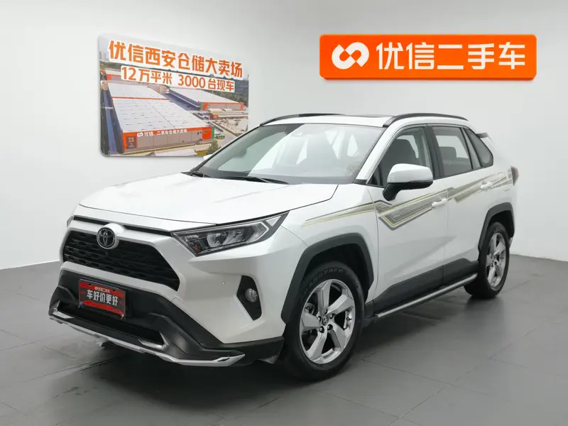 Toyota RAV4, 2021