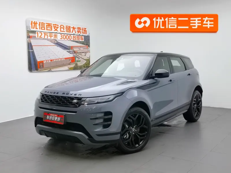 Land Rover Range Rover Evoque, 2021