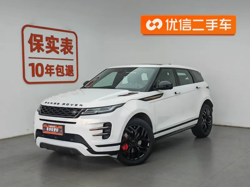Land Rover Range Rover Evoque, 2020