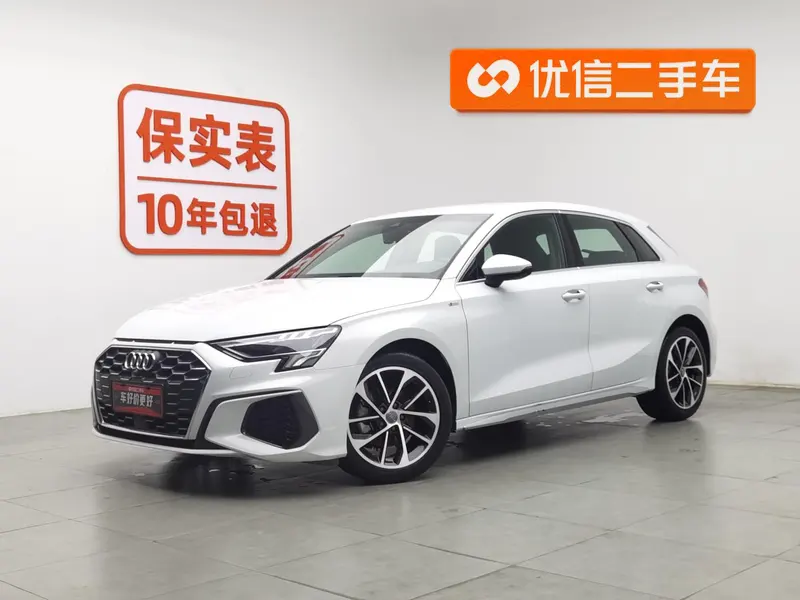 Audi A3, 2021