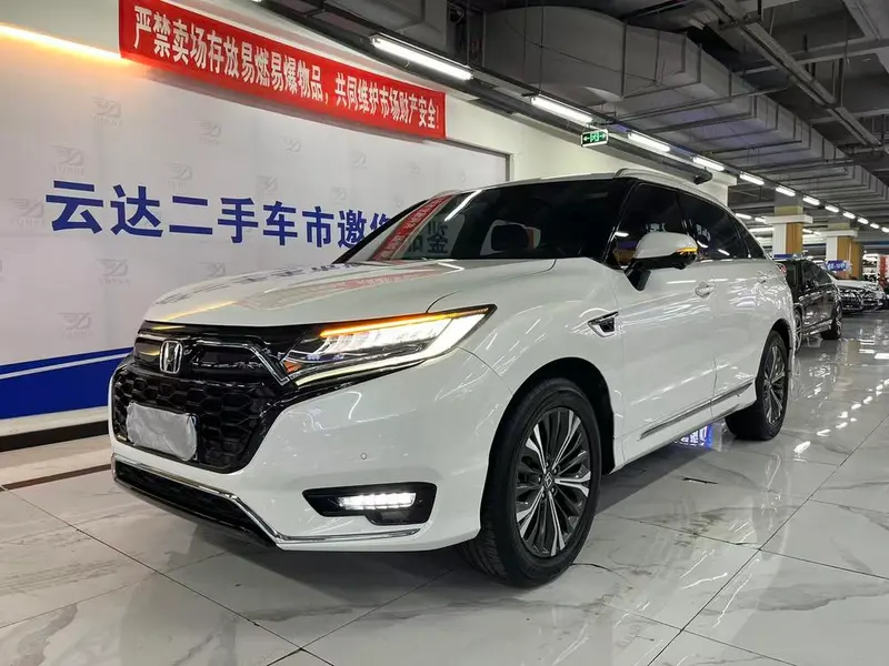 Honda UR-V, 2020