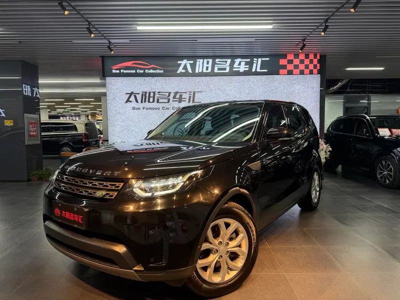 Land Rover Discovery, 2019